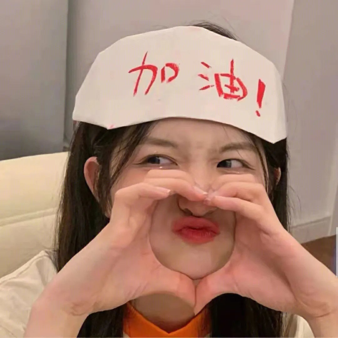 叛逆女巫